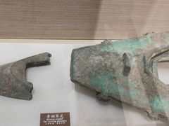 -中国农业博物馆