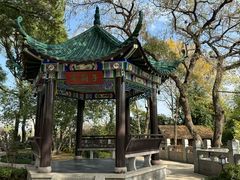 -古琴台