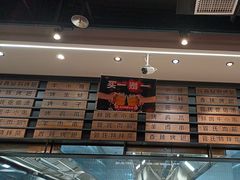 -管氏翅吧(马家堡店)