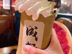 -吼堂老火锅(太古里总店)