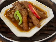 -129老爸茶丨清补凉