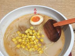 -味千拉面(上海松江二店)