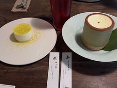 -元古雲境(太古里店)