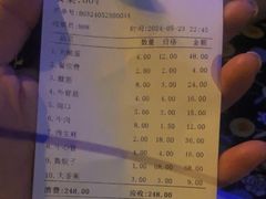 -江合勇丹东兄弟小串海鲜烧烤(总店)