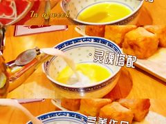 -赵记传承(广州越秀五羊新城店)