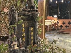 -陶缘一号·四季缘·老字号顺德菜·户外婚礼家宴(西滘店)