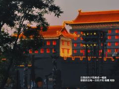 -西安城墙·碑林历史文化景区