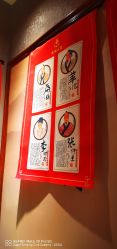 -御品•瑶浴灸疗SPA