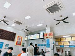 -德华开元米粉(总店)