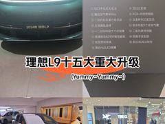 -北京世纪金源购物中心