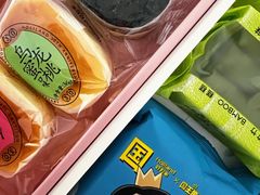 -好利来(北新桥店)