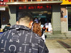 -汪胖子襄阳牛肉面(华丰路店)