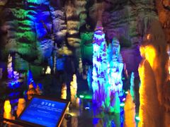 宝泰隆泰山地下大裂谷-泰安地下龙宫景区