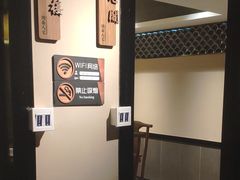 -湖南人家·家传湖南菜(水围店)
