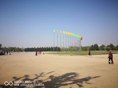 -济南国际园博园