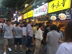 等位区-八一好吃街·高品美食广场