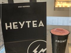 -喜茶(中山利和新地店)