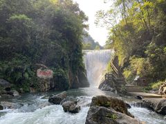 -华蓥山天意谷景区