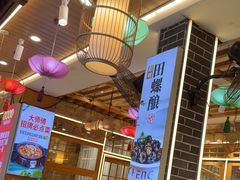 -大师傅金奖啤酒鱼(西街口总店)