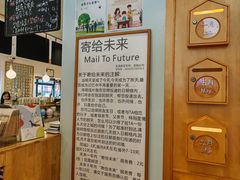 -猫的天空之城概念书店(景德镇陶溪川店)