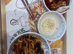 -吉野家(宾水道店)