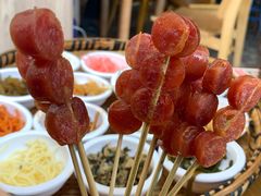 -包整·丝娃娃(一览甲秀楼风景店)