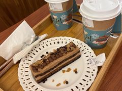 榛仁巧克力长条蛋糕-塔顶·Cafe·日啡夜酒(北京路店)