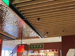 -日丰园海肠水饺·老字号大连海鲜(银泰城店)