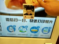 android_upload_pic-吕氏疙瘩汤·新鲁菜(潍坊银座店)