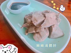 -马头巷·食景园(苏州总店)