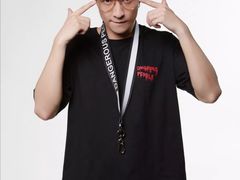 -上海国际音乐村