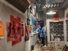 -方铲铲·成都板凳面(滨江银泰店)