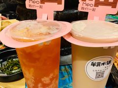 -名扬烤肉(起源店)