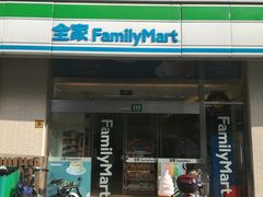 -全家便利店(御桥路二店)