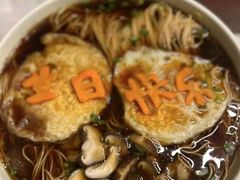 -宴昆山·私房菜(春晖店)