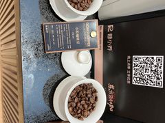 -蓉小乔·RONG COFFEE(春熙路店)