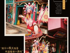 -春梅里卤鹅馆·47年老字号(中山路店)