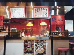 -豚王拉面(锦荣商业大厦店)