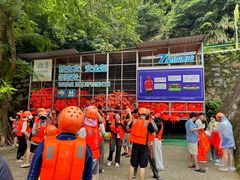 -雅鲁激流探险漂流