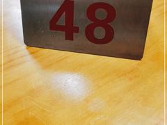 -幸福铁板烧(共和村店)
