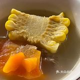 珠海探店|好吃实惠的湘味馆尊的还想再去🥲