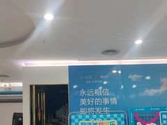 -美可普口腔医院(宝龙标杆店)