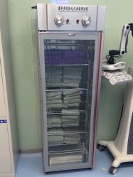 -重庆联合丽格美容医院