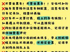 -三亚亚龙湾铂尔曼别墅度假酒店