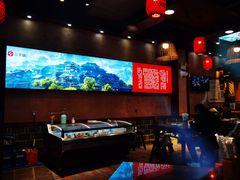 -富正毅三下锅连锁(三店)