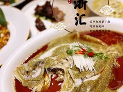 -香浙汇(望京店)