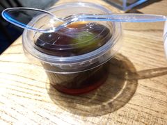赠品 酸梅冻-成都吃客(九眼桥店)