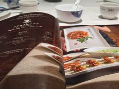 -北京全聚德(王府井店)