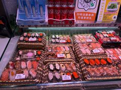 -争鲜回转寿司(朝北大悦城店)