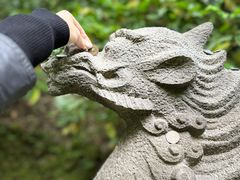 -雕刻之森美术馆